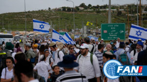 WSJ Newspaper Reported Thousands of Israelis March wsjnewspaper